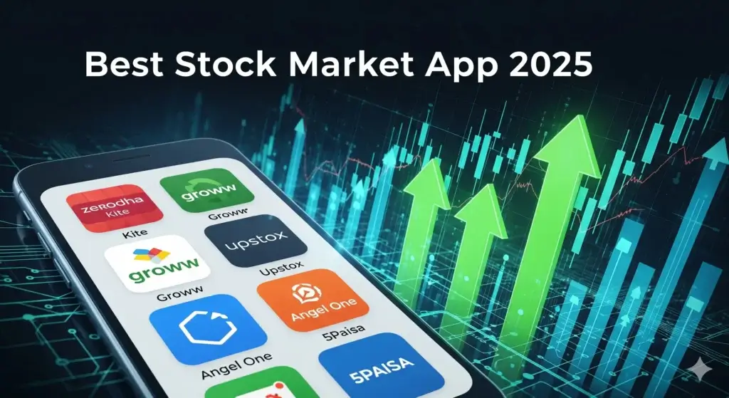 शेयर-मार्केट-का-सबसे-अच्छा-ऐप-2025